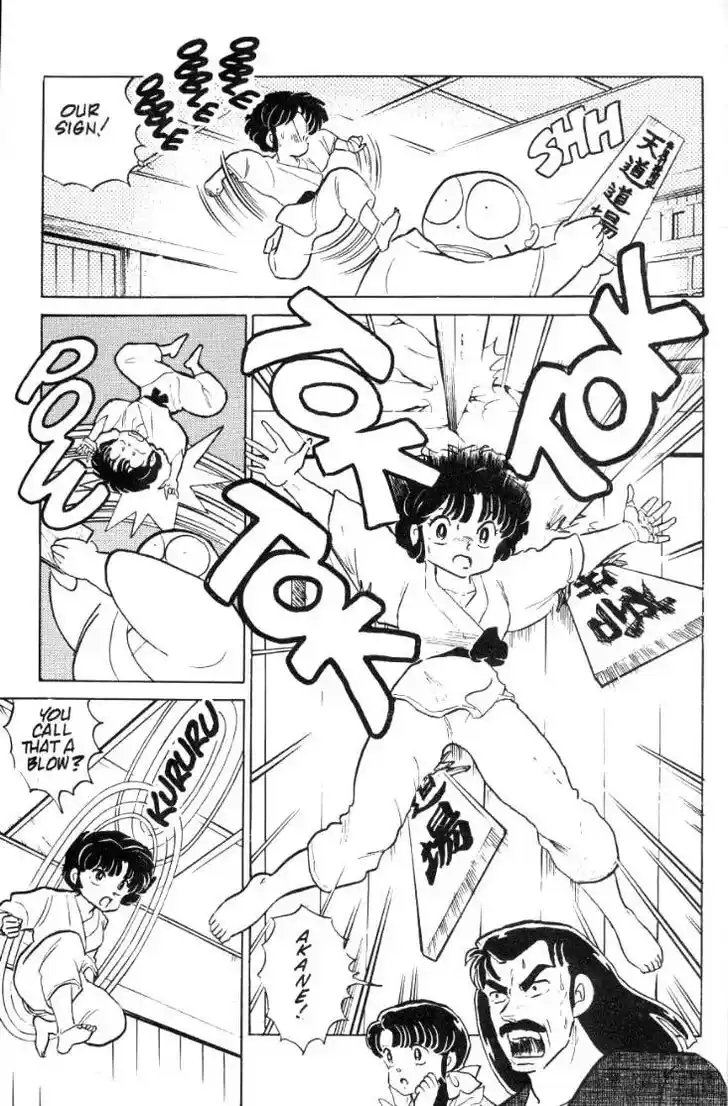 Ranma 1/2 dj - Kero Hon Ch.072