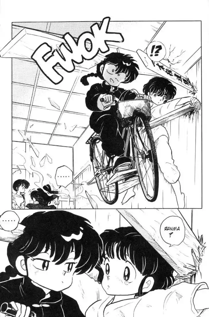 Ranma 1/2 dj - Kero Hon Ch.072