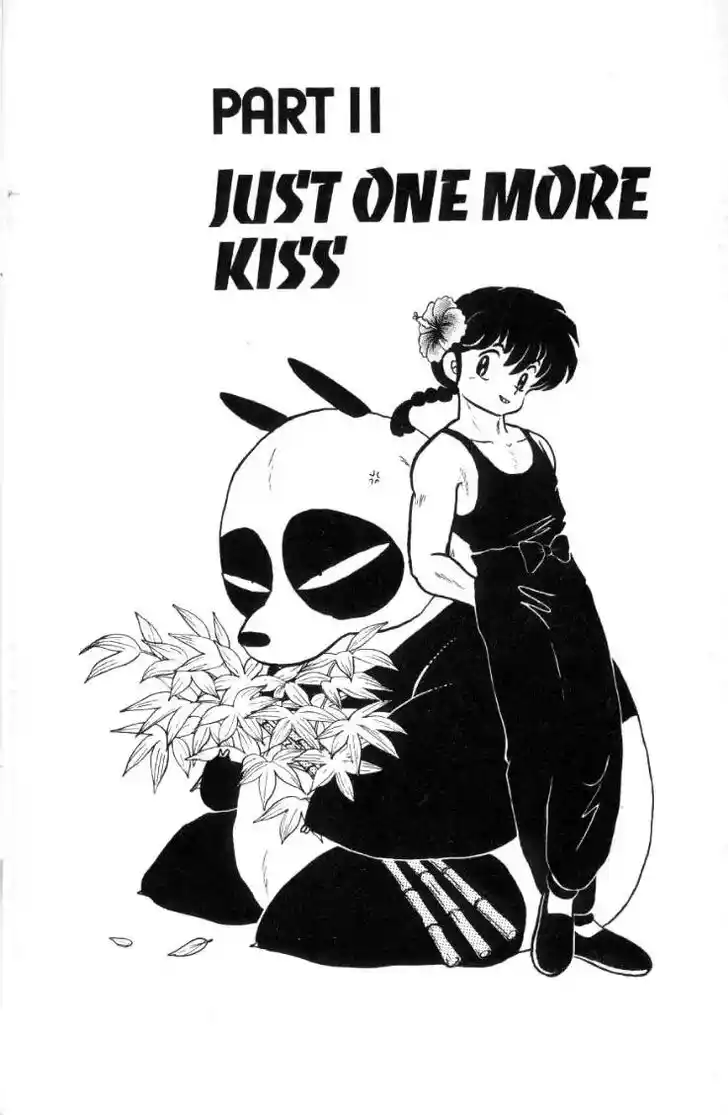 Ranma 1/2 dj - Kero Hon Ch.073