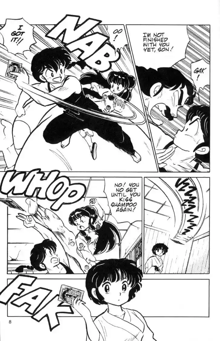 Ranma 1/2 dj - Kero Hon Ch.073