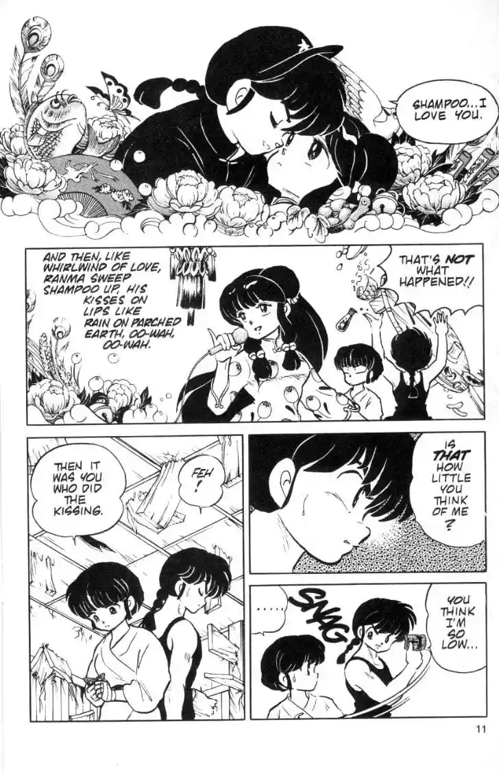 Ranma 1/2 dj - Kero Hon Ch.073