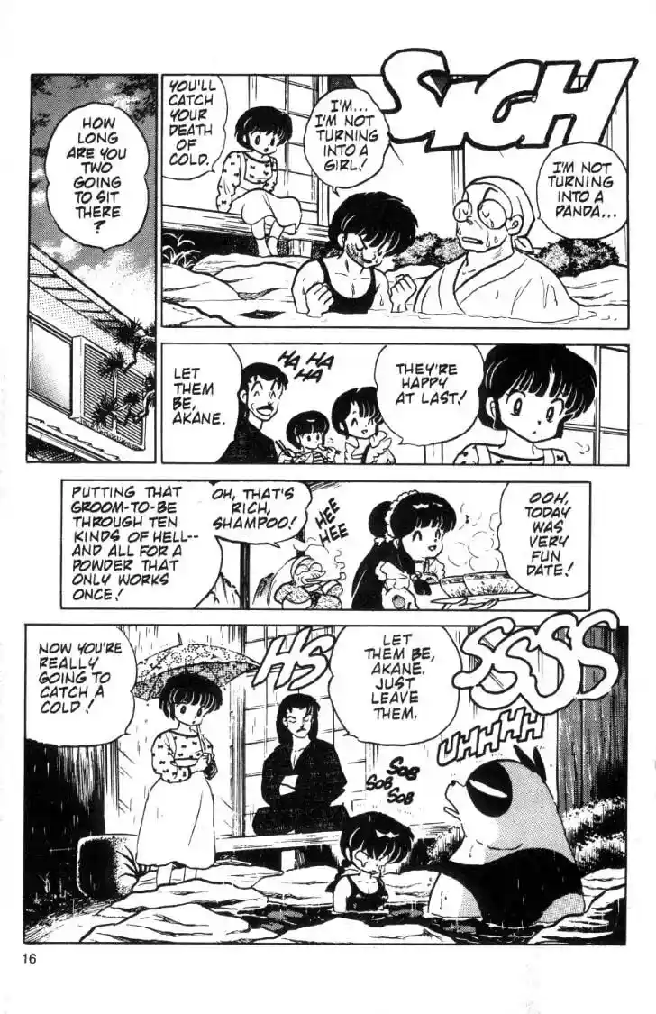 Ranma 1/2 dj - Kero Hon Ch.073