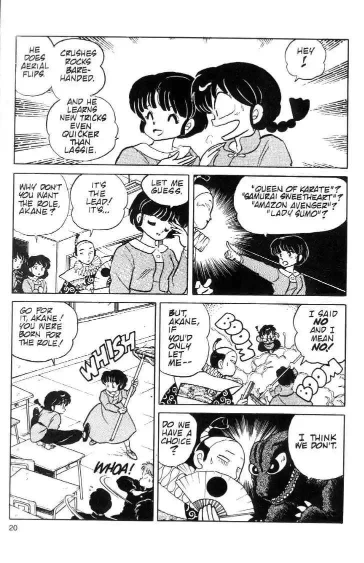 Ranma 1/2 dj - Kero Hon Ch.074