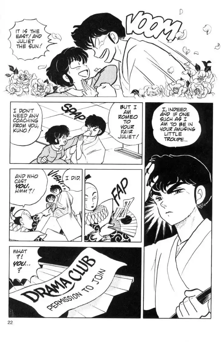 Ranma 1/2 dj - Kero Hon Ch.074
