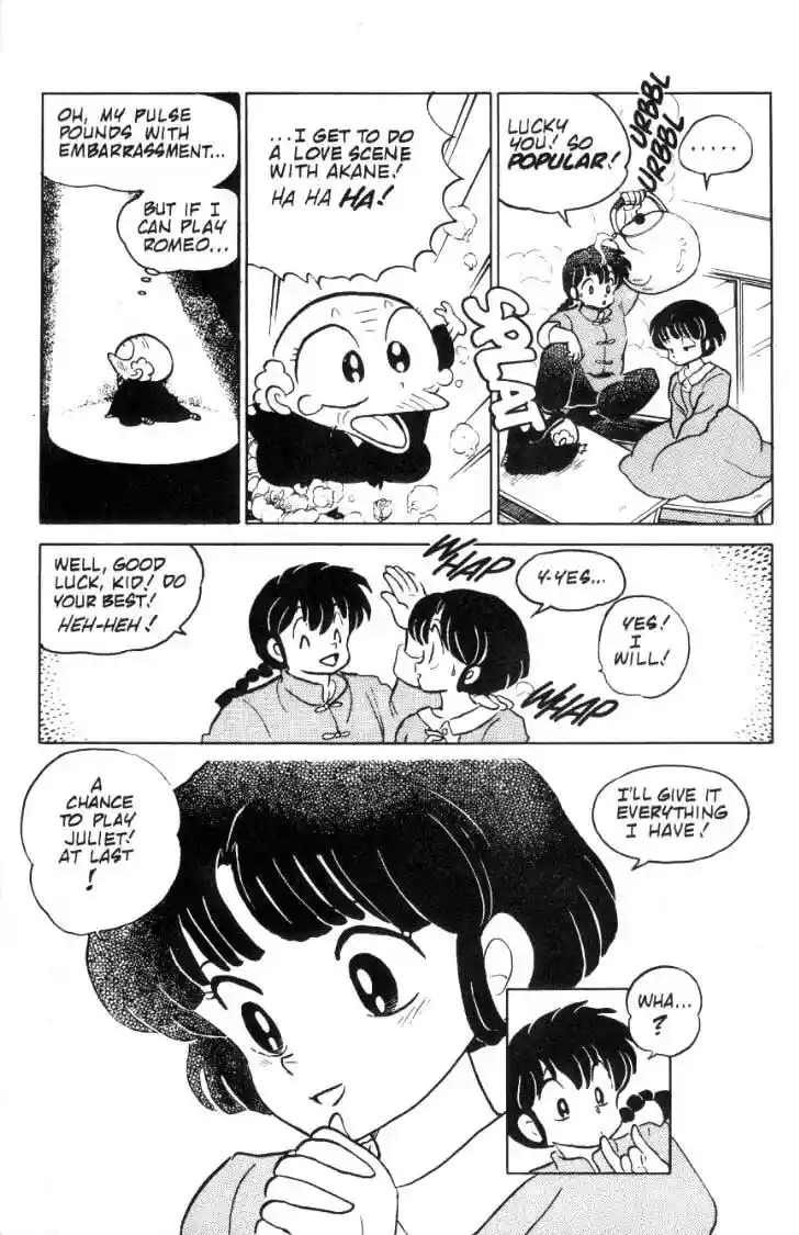 Ranma 1/2 dj - Kero Hon Ch.074