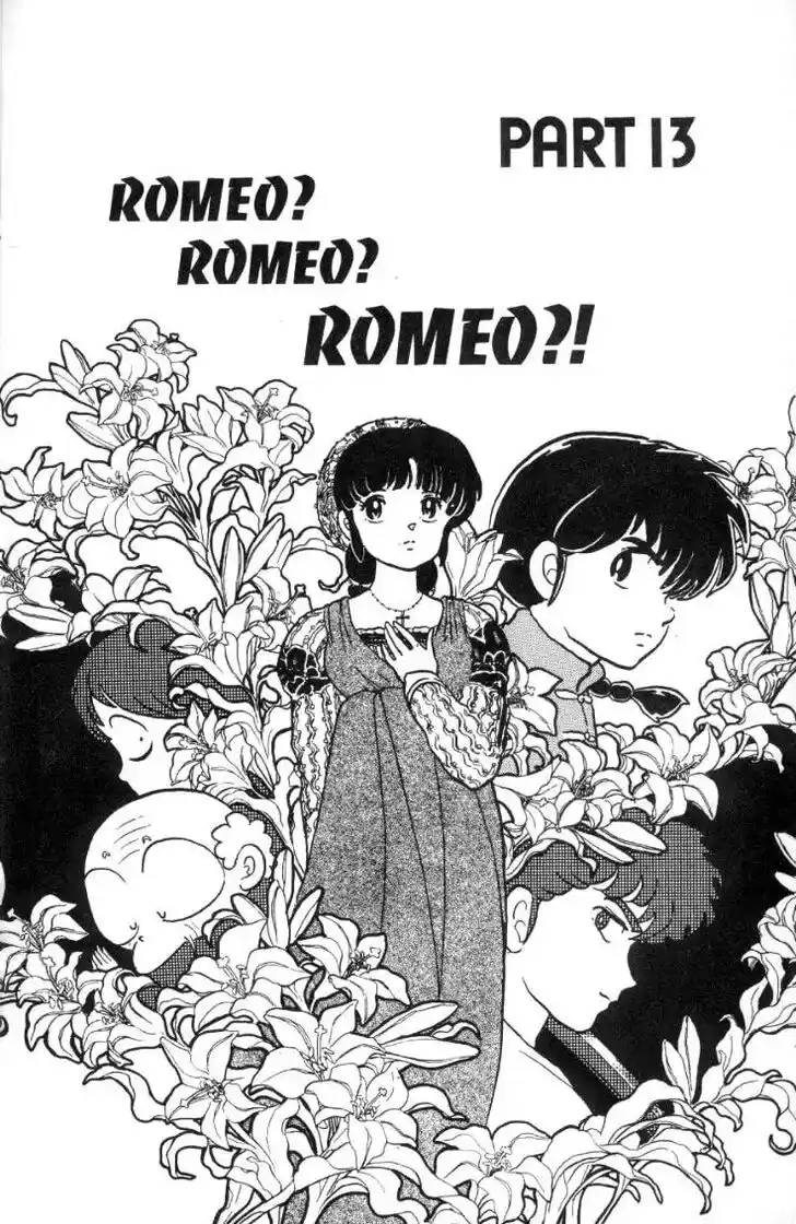 Ranma 1/2 dj - Kero Hon Ch.075