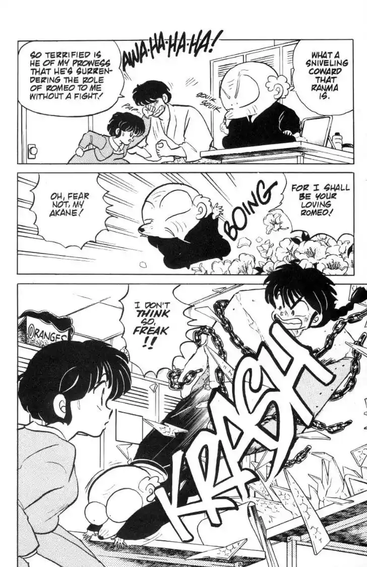 Ranma 1/2 dj - Kero Hon Ch.075