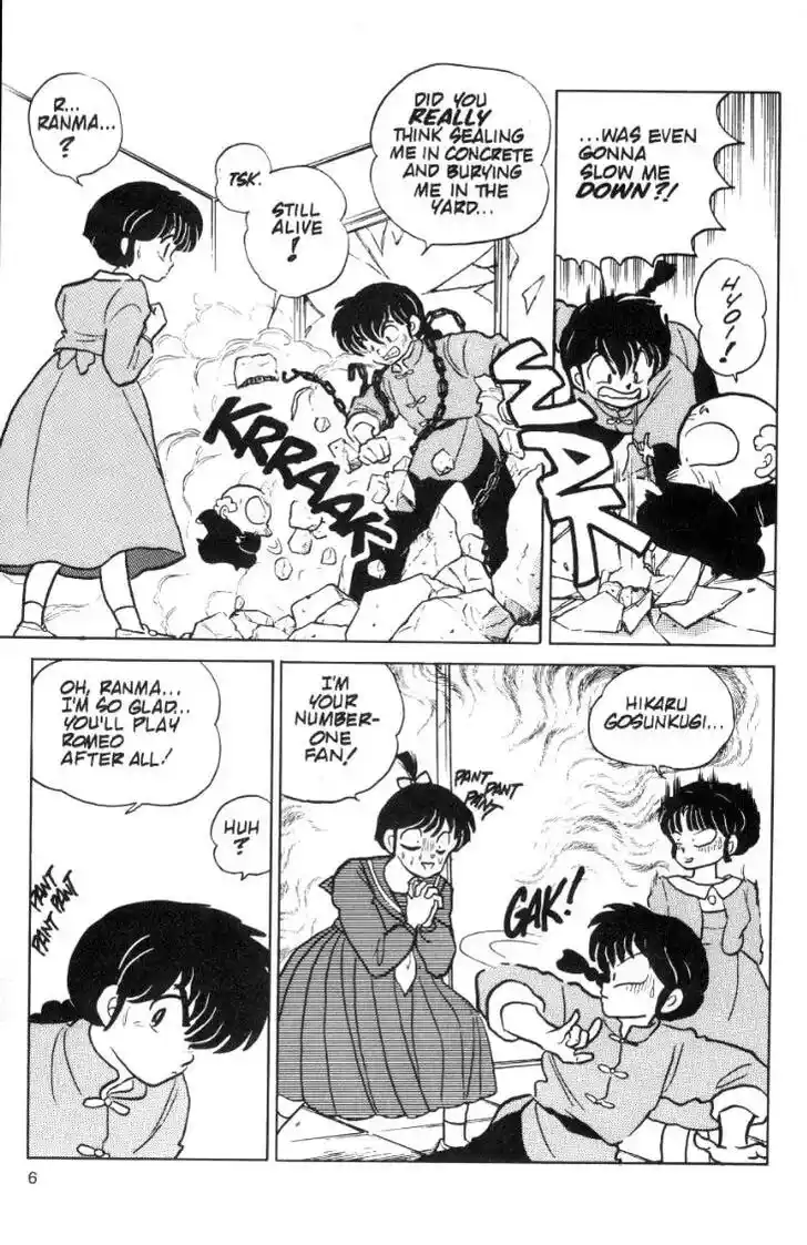 Ranma 1/2 dj - Kero Hon Ch.075