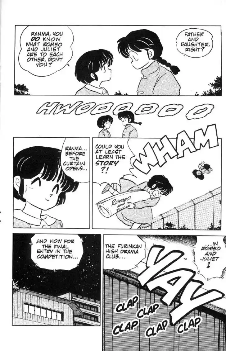 Ranma 1/2 dj - Kero Hon Ch.075