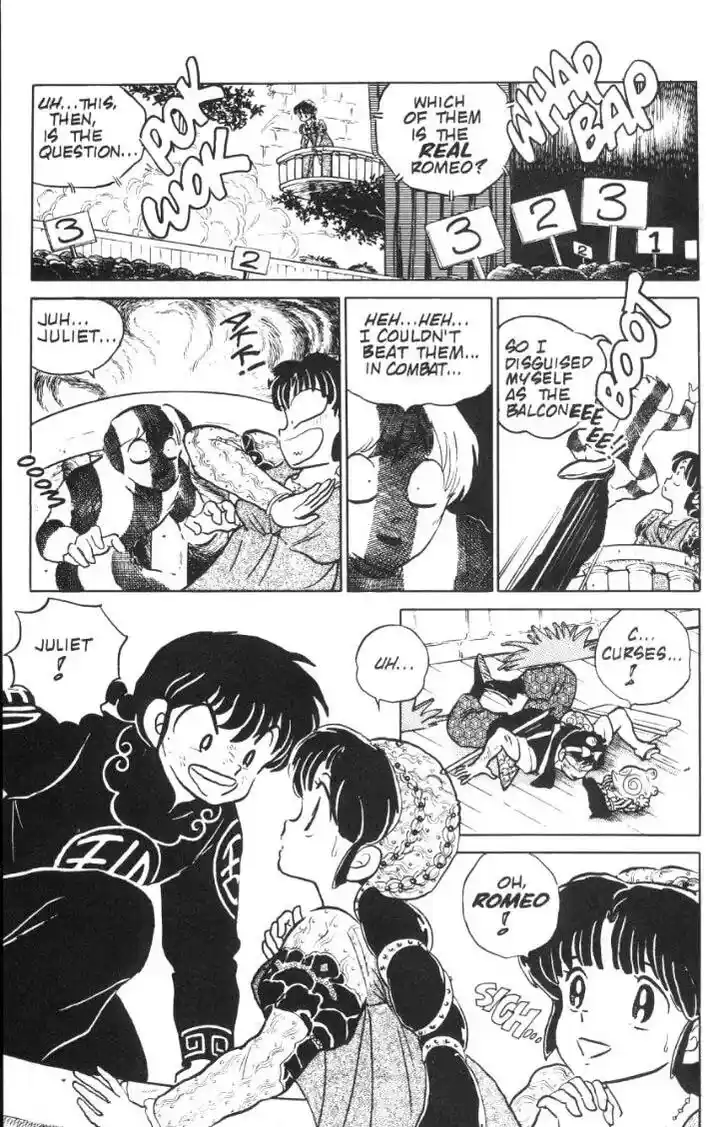 Ranma 1/2 dj - Kero Hon Ch.075