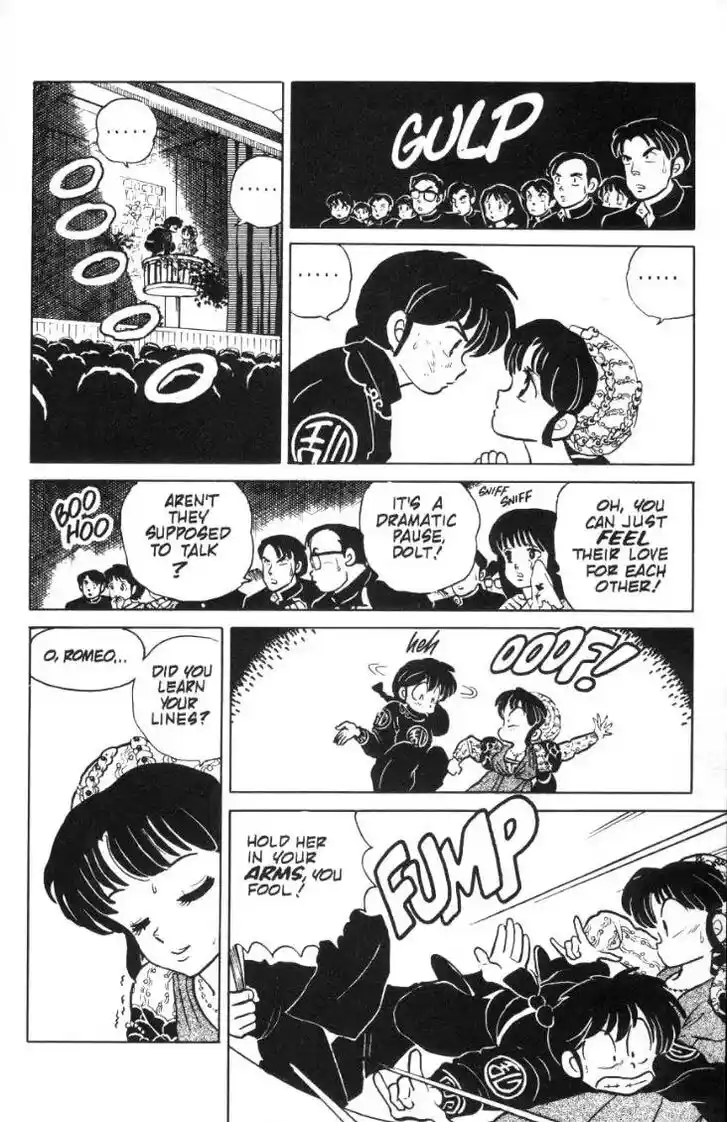 Ranma 1/2 dj - Kero Hon Ch.075