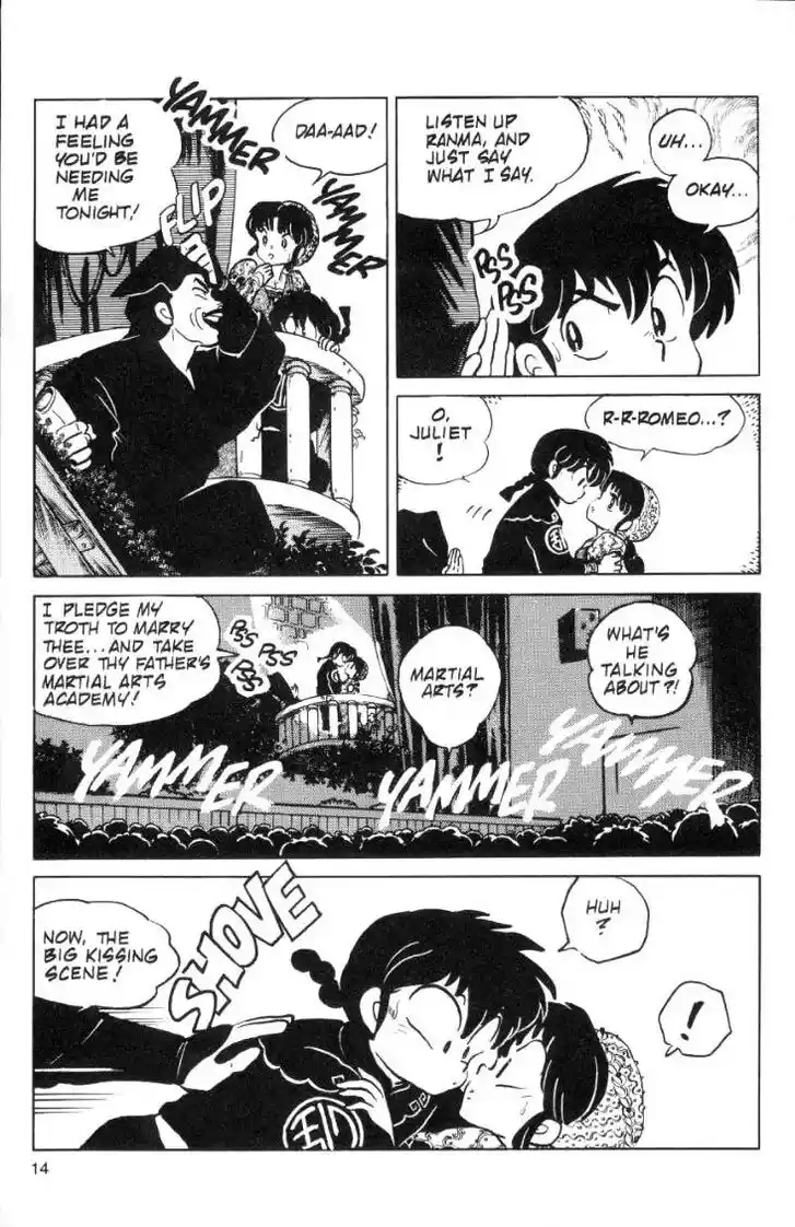 Ranma 1/2 dj - Kero Hon Ch.075