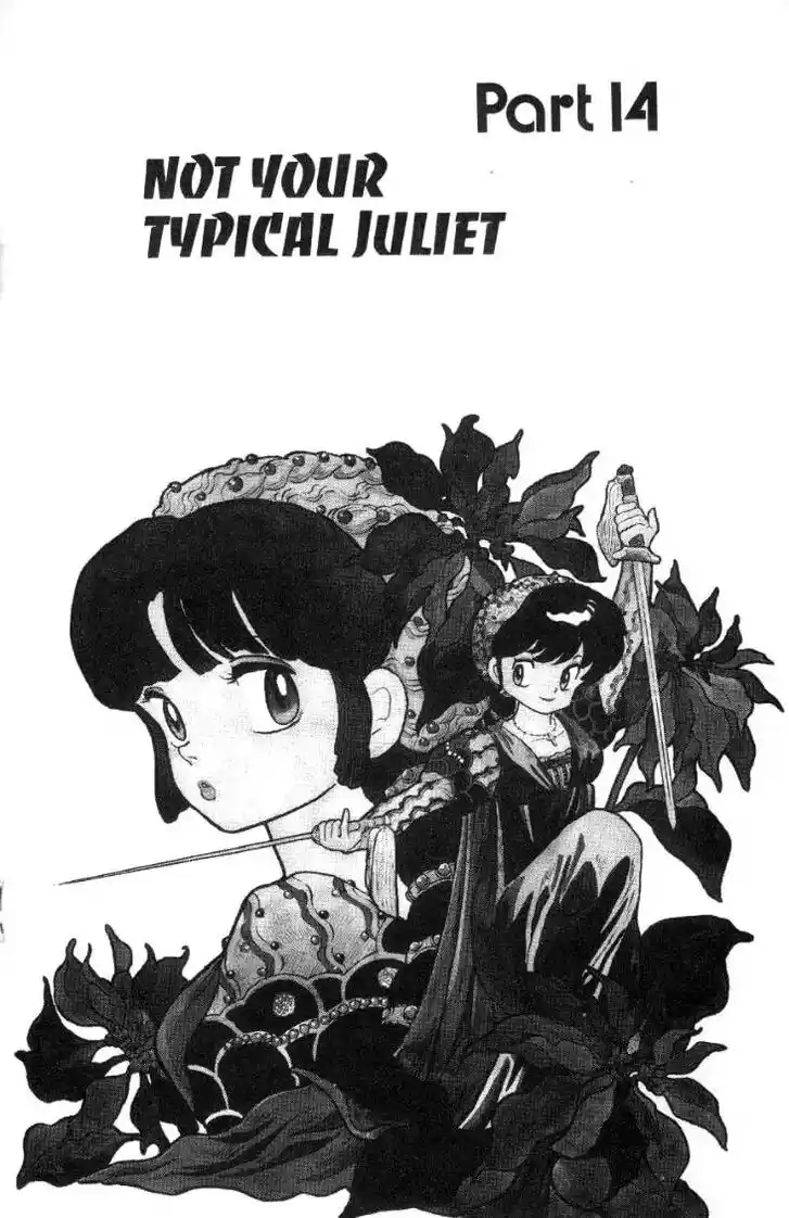 Ranma 1/2 dj - Kero Hon Ch.076