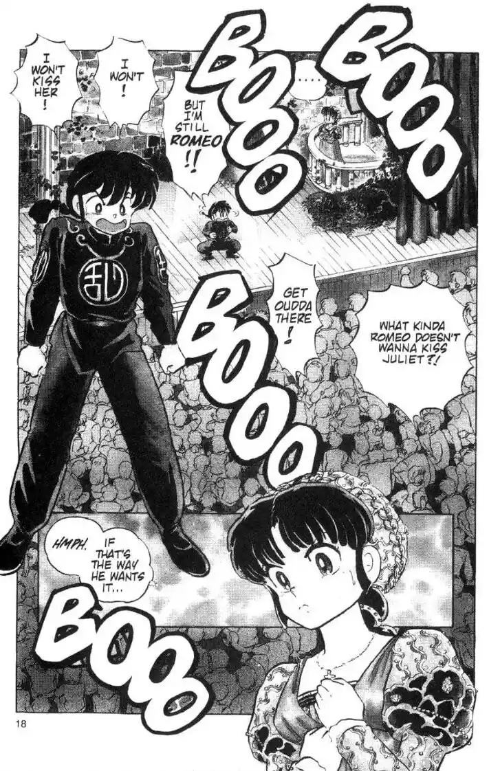 Ranma 1/2 dj - Kero Hon Ch.076