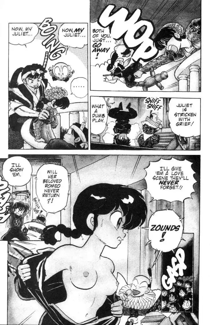 Ranma 1/2 dj - Kero Hon Ch.076