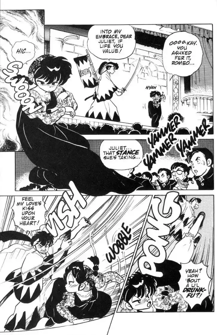Ranma 1/2 dj - Kero Hon Ch.076