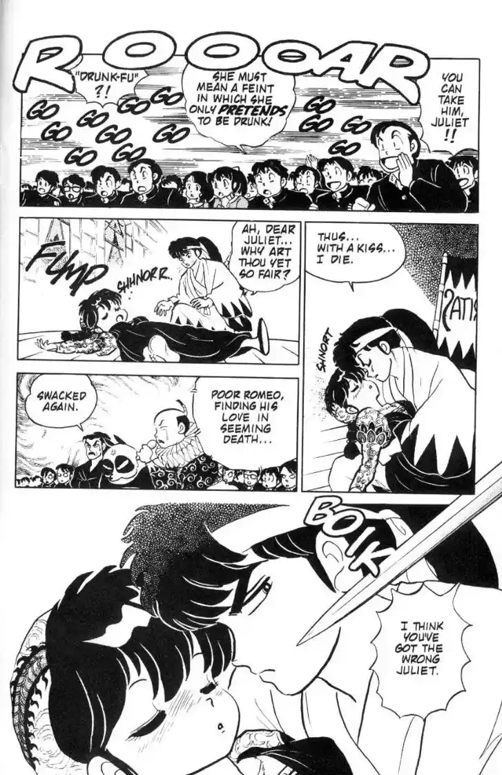 Ranma 1/2 dj - Kero Hon Ch.076
