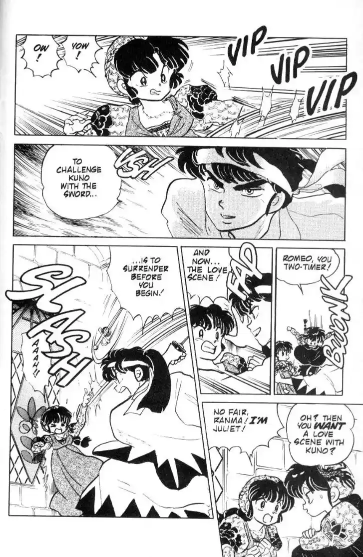 Ranma 1/2 dj - Kero Hon Ch.076