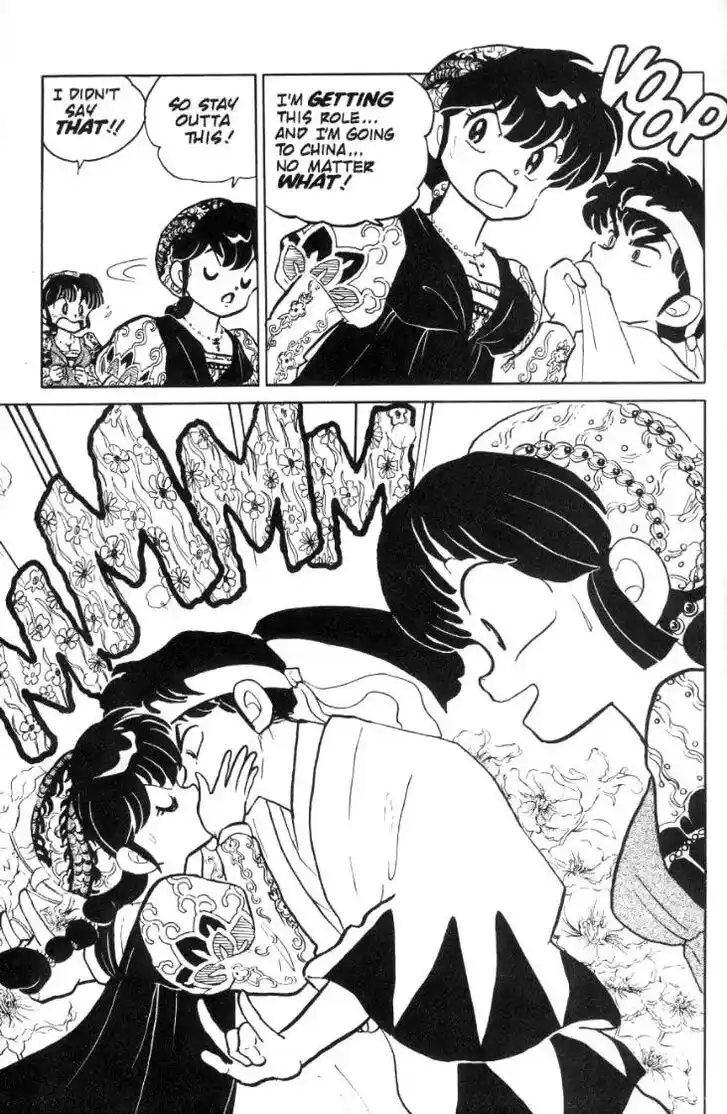 Ranma 1/2 dj - Kero Hon Ch.076