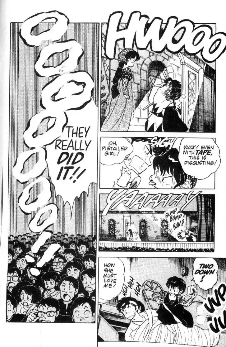 Ranma 1/2 dj - Kero Hon Ch.076