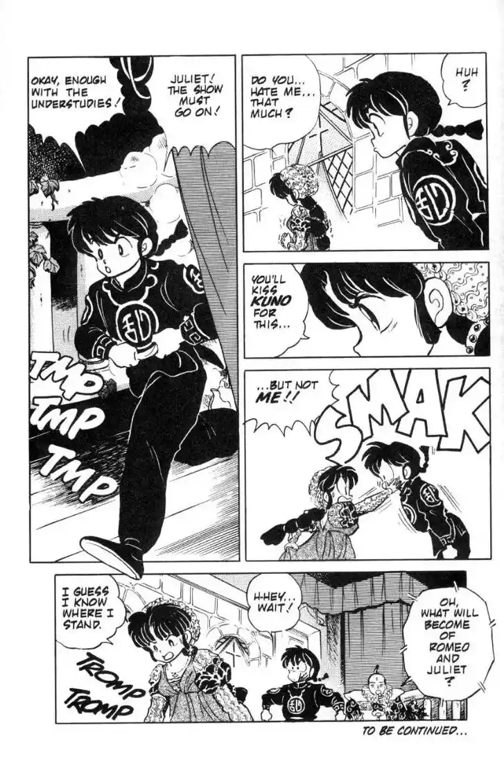 Ranma 1/2 dj - Kero Hon Ch.076