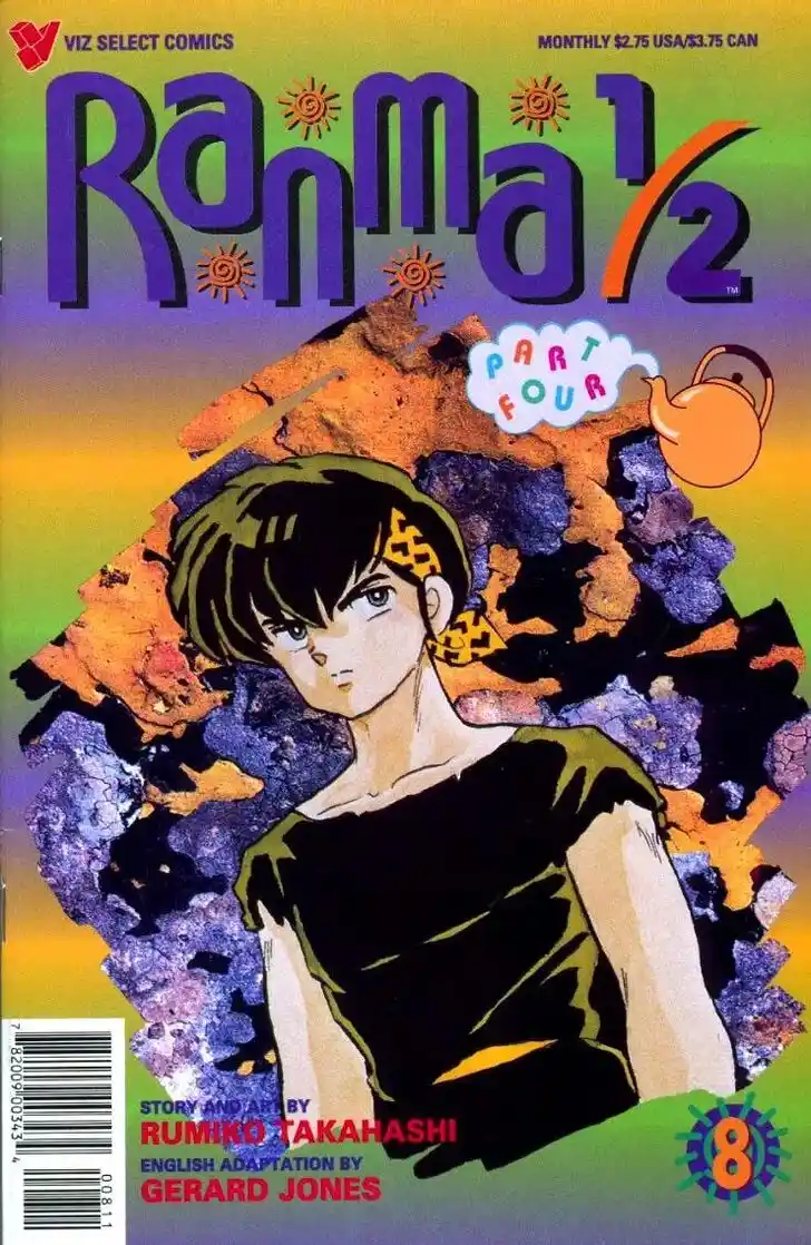 Ranma 1/2 dj - Kero Hon Ch.076