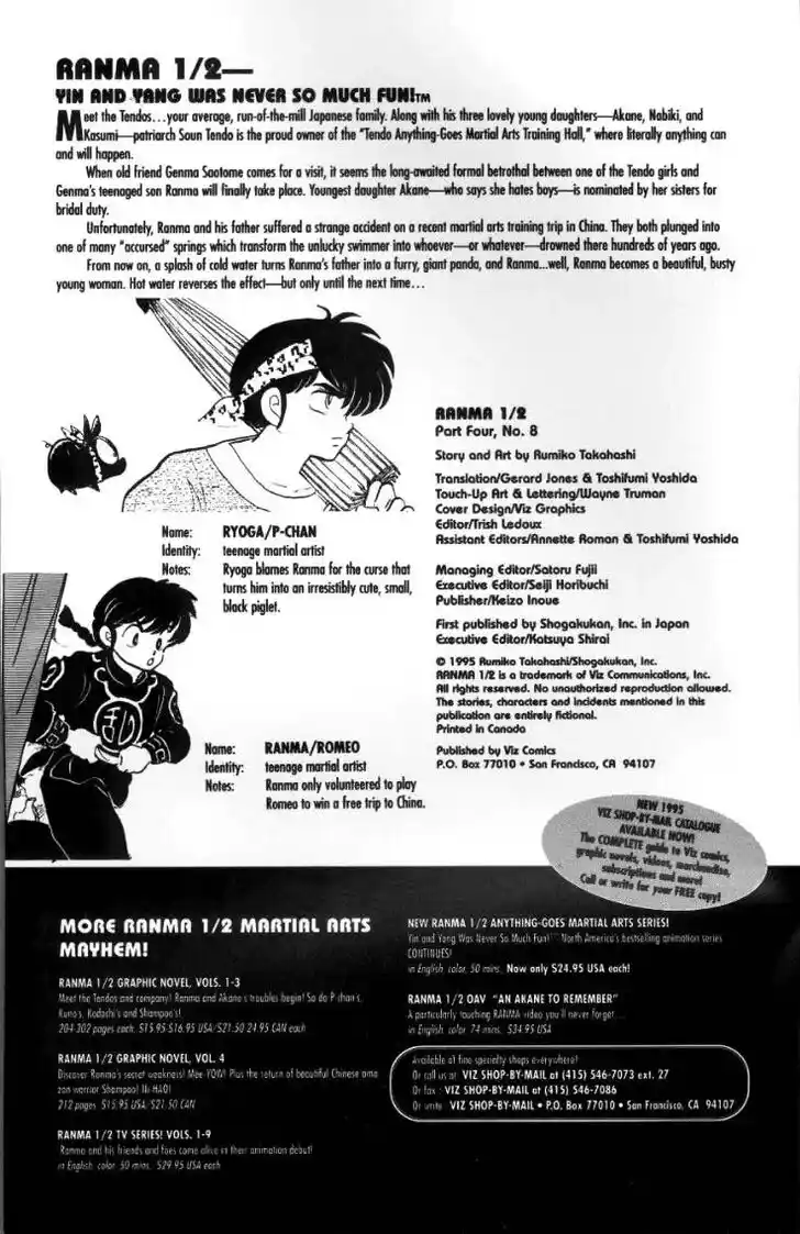 Ranma 1/2 dj - Kero Hon Ch.076