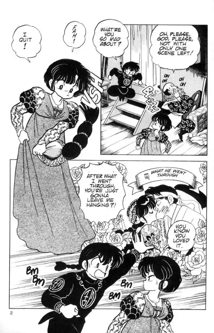 Ranma 1/2 dj - Kero Hon Ch.077