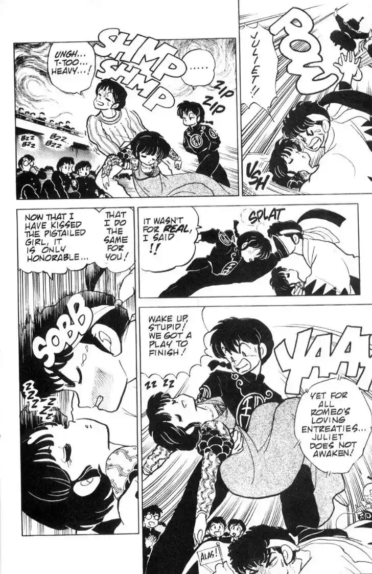 Ranma 1/2 dj - Kero Hon Ch.077
