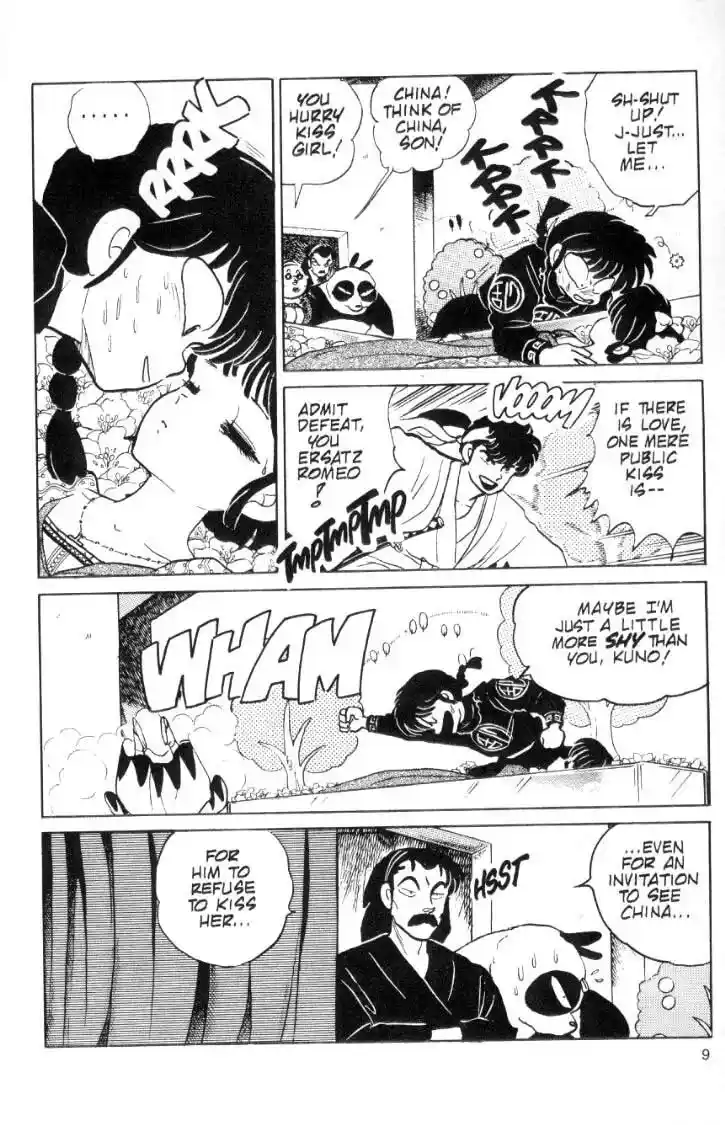Ranma 1/2 dj - Kero Hon Ch.077