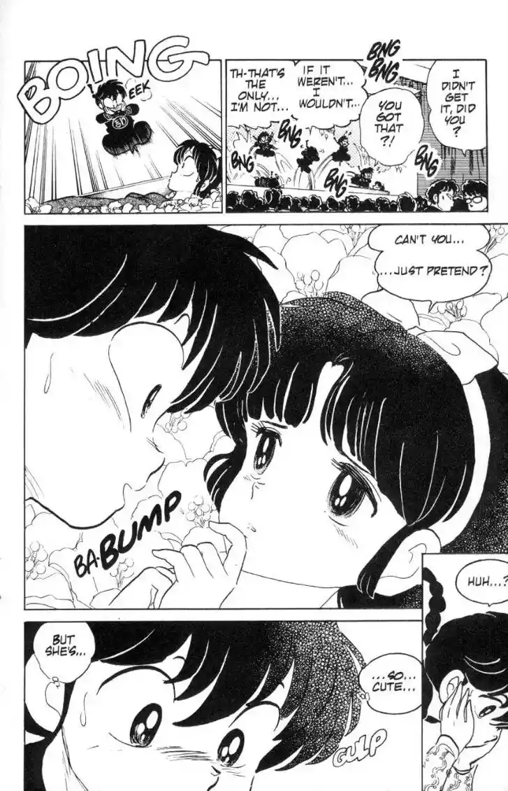Ranma 1/2 dj - Kero Hon Ch.077