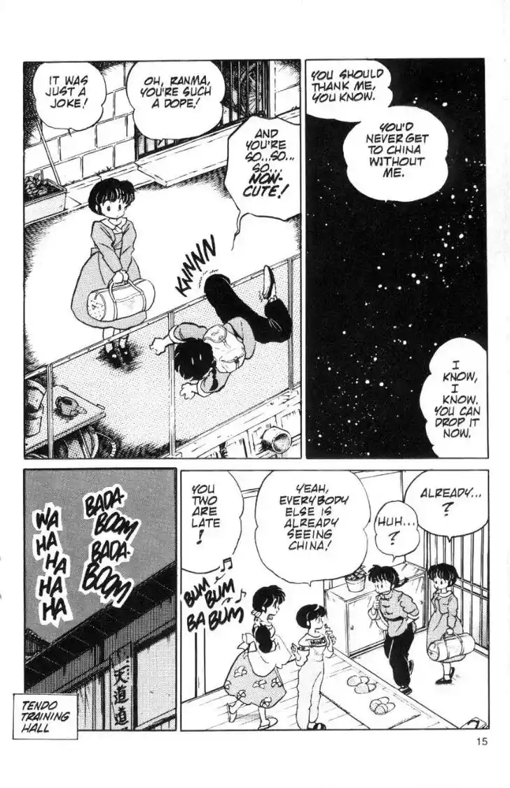 Ranma 1/2 dj - Kero Hon Ch.077