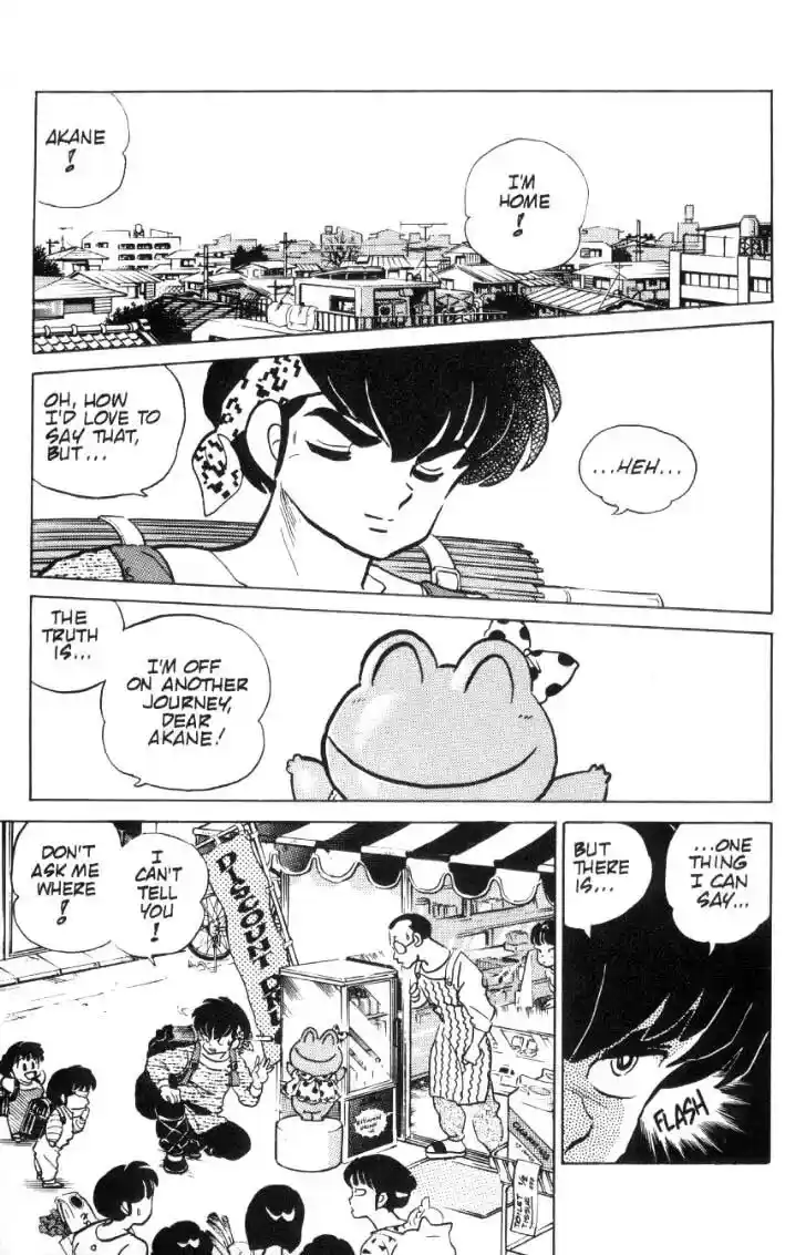 Ranma 1/2 dj - Kero Hon Ch.078