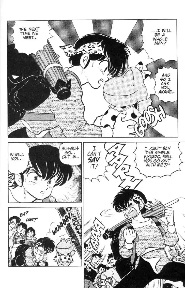 Ranma 1/2 dj - Kero Hon Ch.078