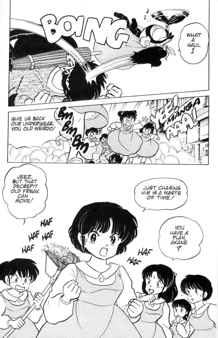 Ranma 1/2 dj - Kero Hon Ch.078
