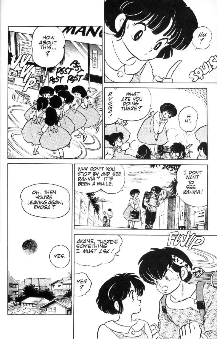 Ranma 1/2 dj - Kero Hon Ch.078