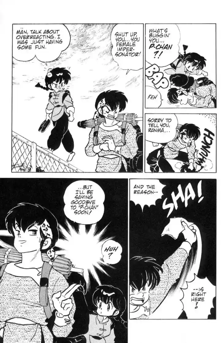Ranma 1/2 dj - Kero Hon Ch.078