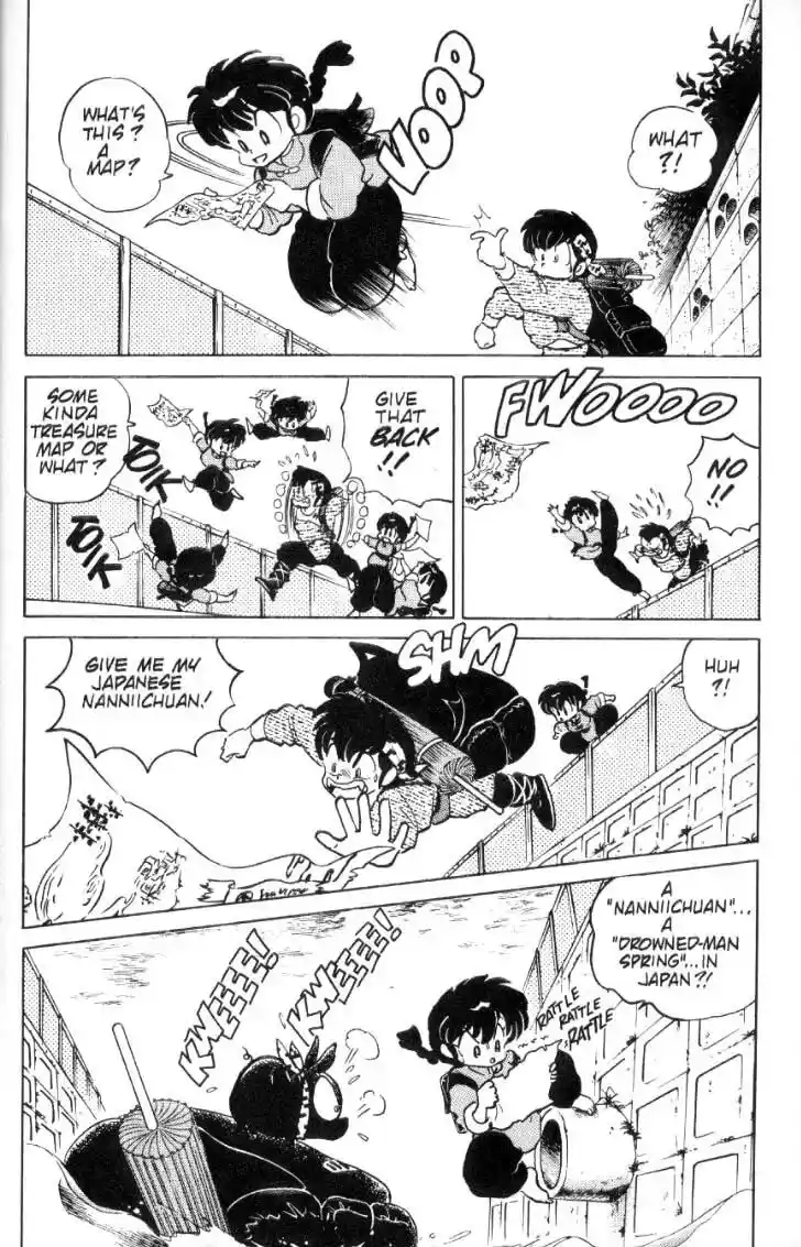 Ranma 1/2 dj - Kero Hon Ch.078