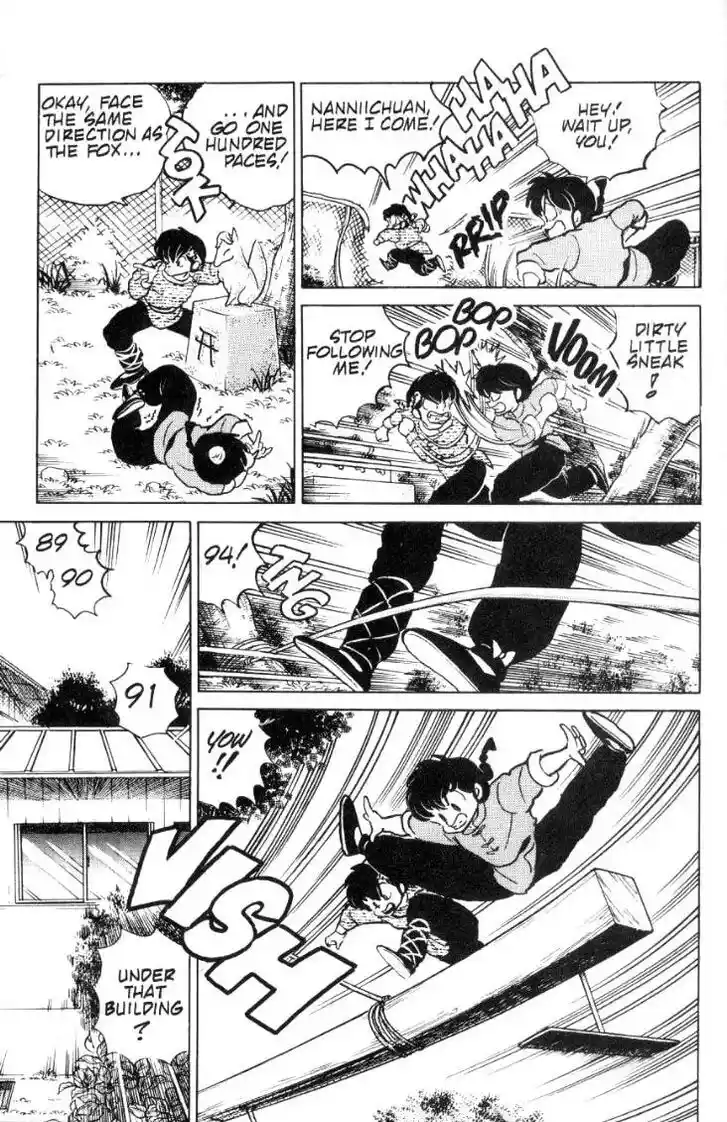 Ranma 1/2 dj - Kero Hon Ch.078