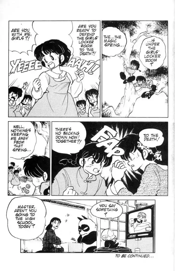 Ranma 1/2 dj - Kero Hon Ch.078