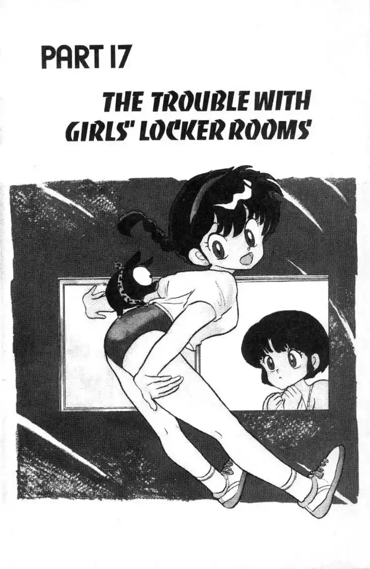 Ranma 1/2 dj - Kero Hon Ch.079