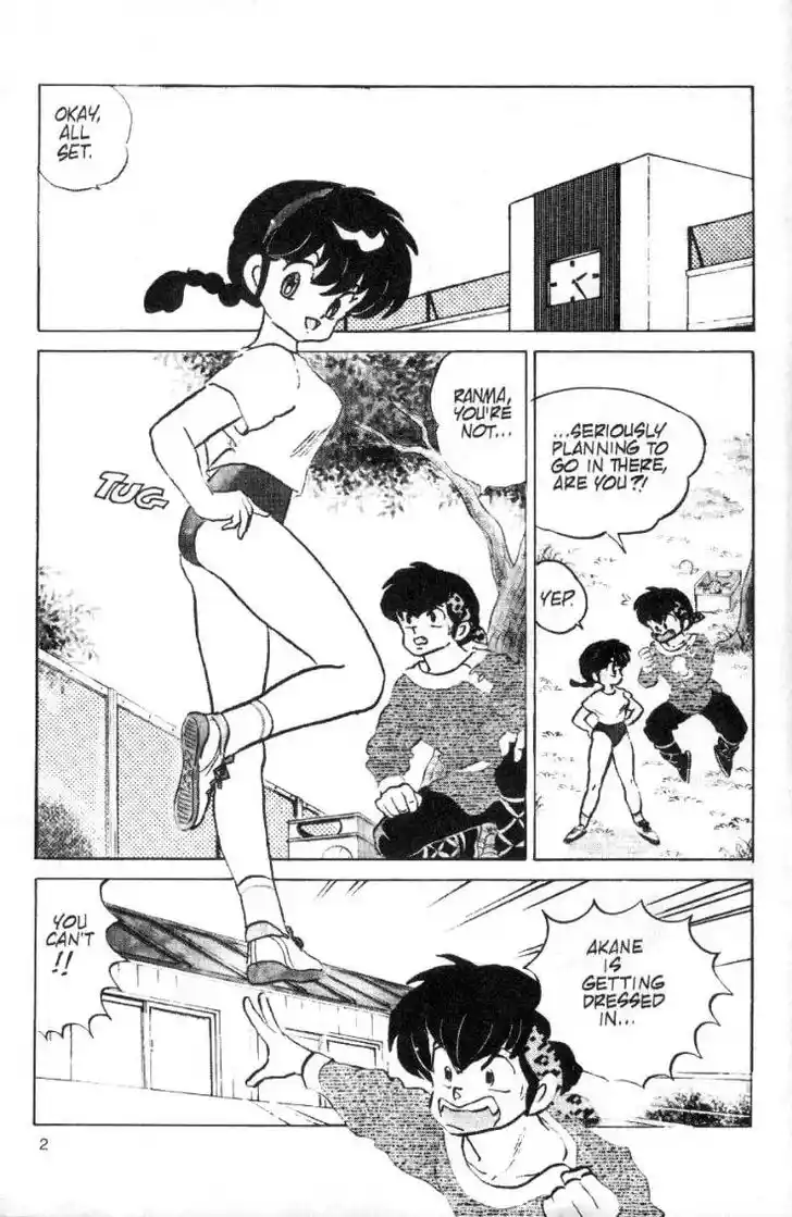 Ranma 1/2 dj - Kero Hon Ch.079