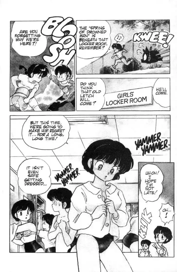 Ranma 1/2 dj - Kero Hon Ch.079