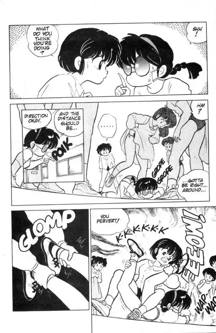 Ranma 1/2 dj - Kero Hon Ch.079