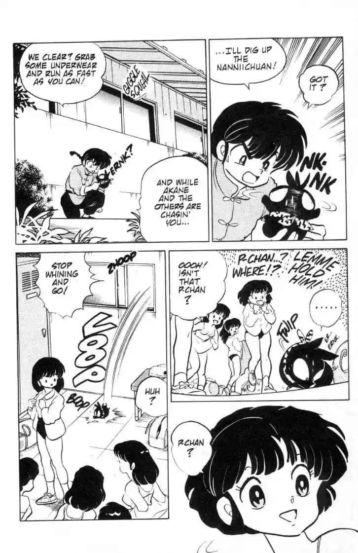 Ranma 1/2 dj - Kero Hon Ch.079