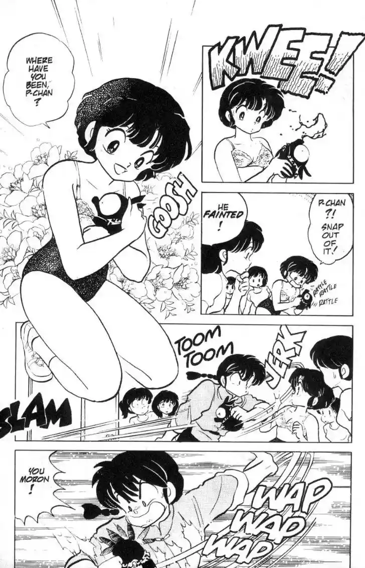 Ranma 1/2 dj - Kero Hon Ch.079