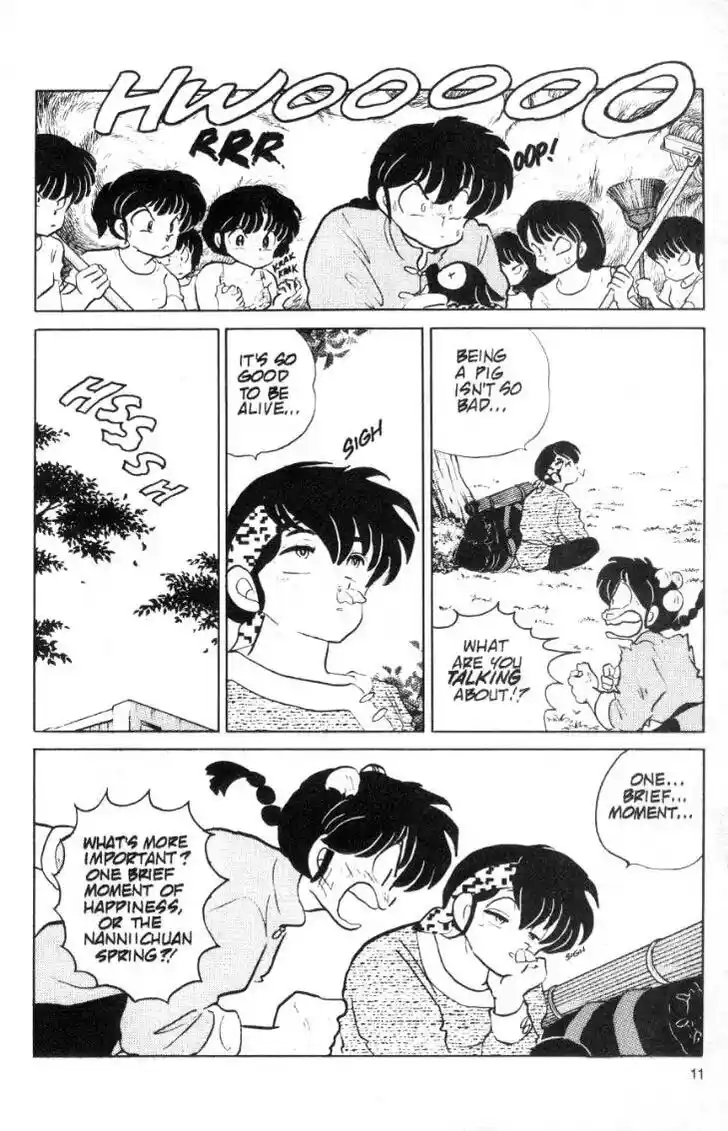 Ranma 1/2 dj - Kero Hon Ch.079