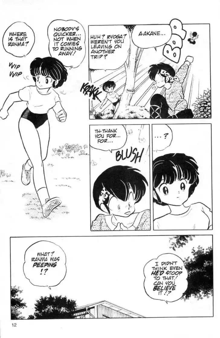 Ranma 1/2 dj - Kero Hon Ch.079