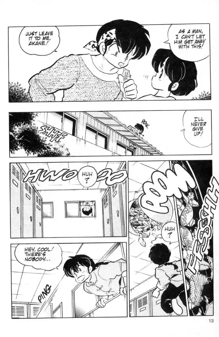 Ranma 1/2 dj - Kero Hon Ch.079