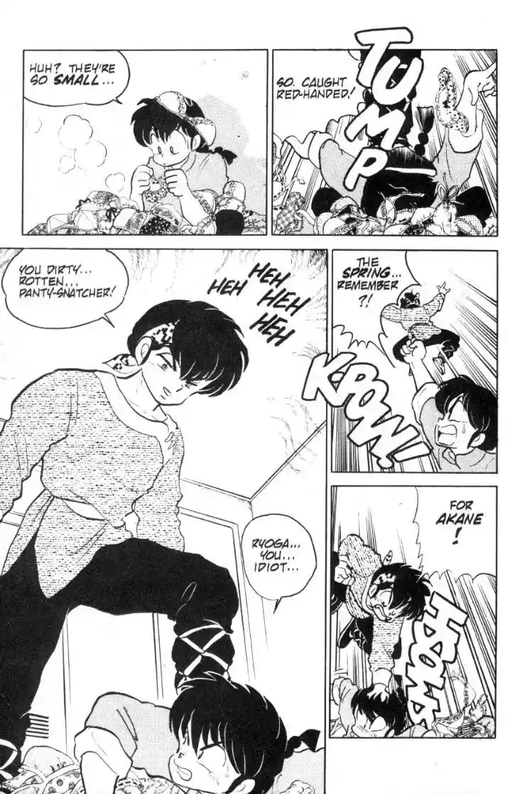Ranma 1/2 dj - Kero Hon Ch.079